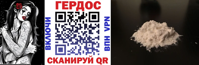 хочу наркоту  Чадан  ГЕРОИН Афган 
