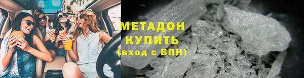 герыч Беломорск