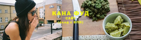 винт Белокуриха