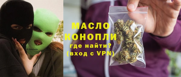 винт Белокуриха