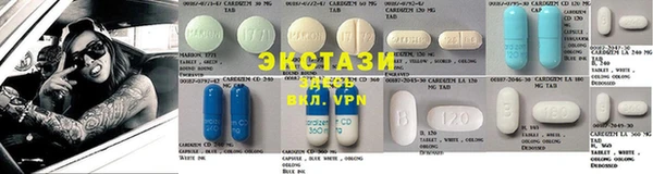 гашик Белоозёрский