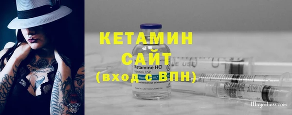 гашик Белоозёрский