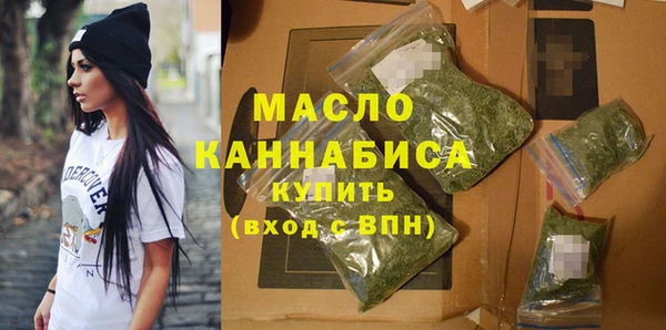гашик Белоозёрский
