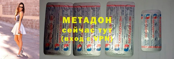 гашик Белоозёрский